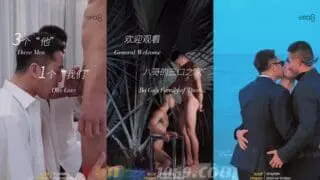 OF COLA x BAGE x GGJF BaGes Family of Three