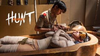 HunT Collection P11 | The Mummy