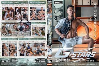 GBT075
