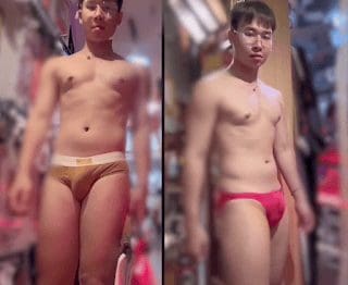 ahjoe