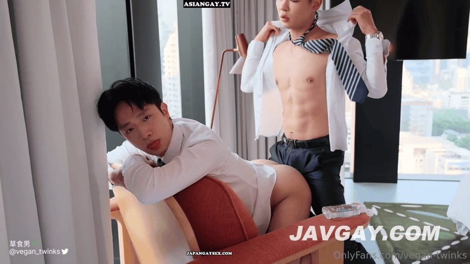 Vegan Twink