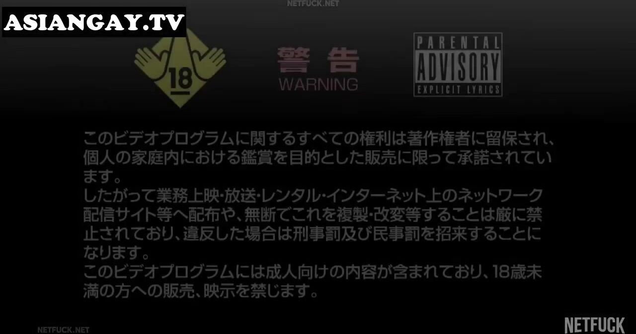 COCO369-03 [悶活エクスタシーサロン]Hello! 日向様(19)ご来店施術師2人に責められまくりガン掘られ!!  JavBoys & Asian Gay Sex