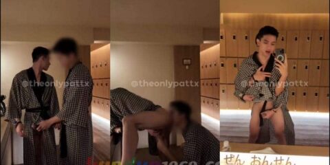 [ONLYFANS] SEVEN x PATTX – Afraid People Might See It.