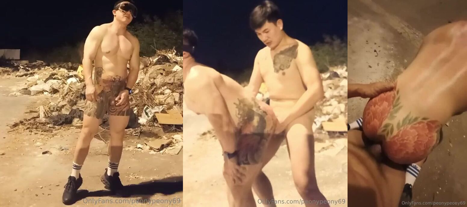 P’Botan @peonypeony69 EP.57