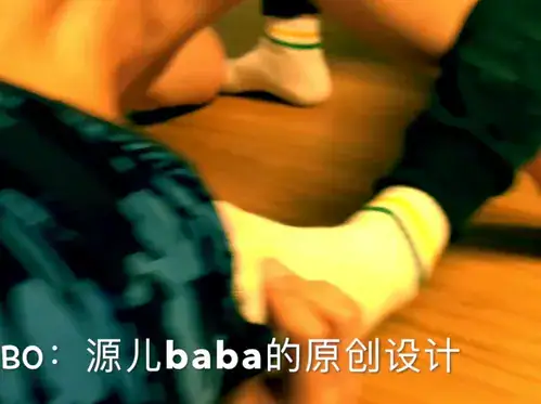 源儿爸爸 小狼狗伪主