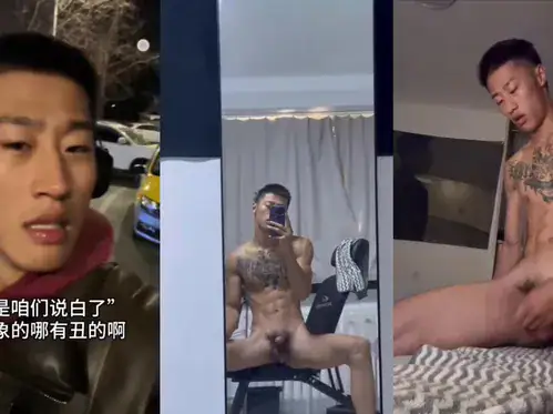 Young man taking a shower and masturbating.