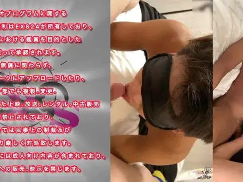 HON-111_彼女持ち高身長ノンケサッカー部が初フェラ挑戦???? デカいと大興奮しながら男のちんこをなめなめ????