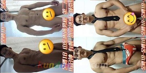 [CHINESE] 金樽系列18極品體育系帥哥第三彈