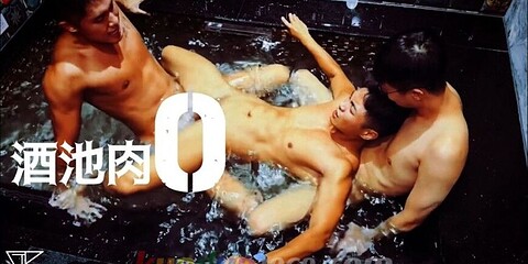 [GAYTOPIA] DENNIS LAI x KIRVIN x 漆黑的战士 高戰 – 酒池肉0篇