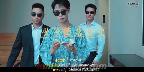 [OF] 八爪魚ARI x 八块腹肌 BRO8 x 体育兔先生 x 星原 – 少爺墮落性史