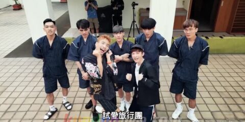 [OF] 飛機杯盲測-試愛旅行團2之爛桃花淘汰賽
