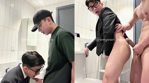 [OF] SEVEN x SNACK – THE WRONG TOILET